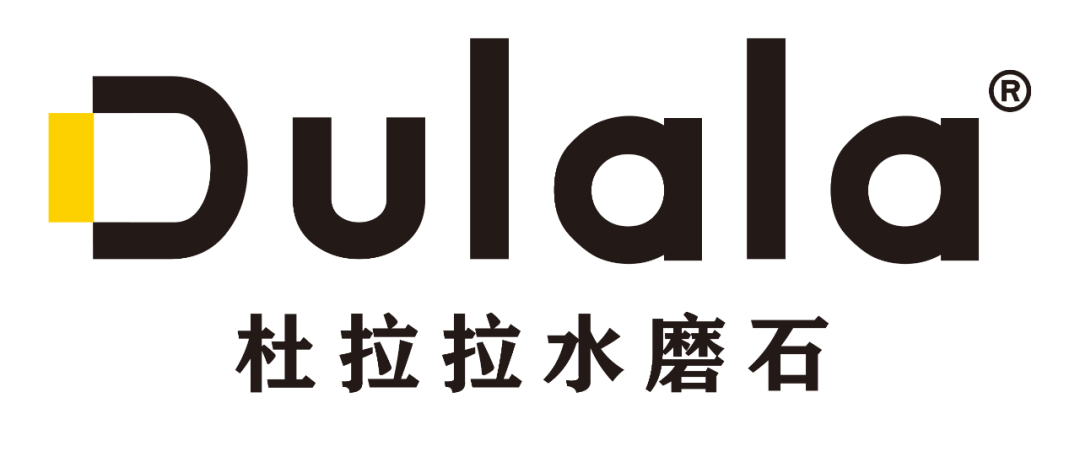 健康家居精品廊丨2025广州设计周同期专题展，开启无限商机！(图32)