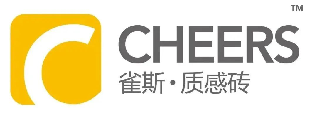 健康家居精品廊丨2025广州设计周同期专题展，开启无限商机！(图28)